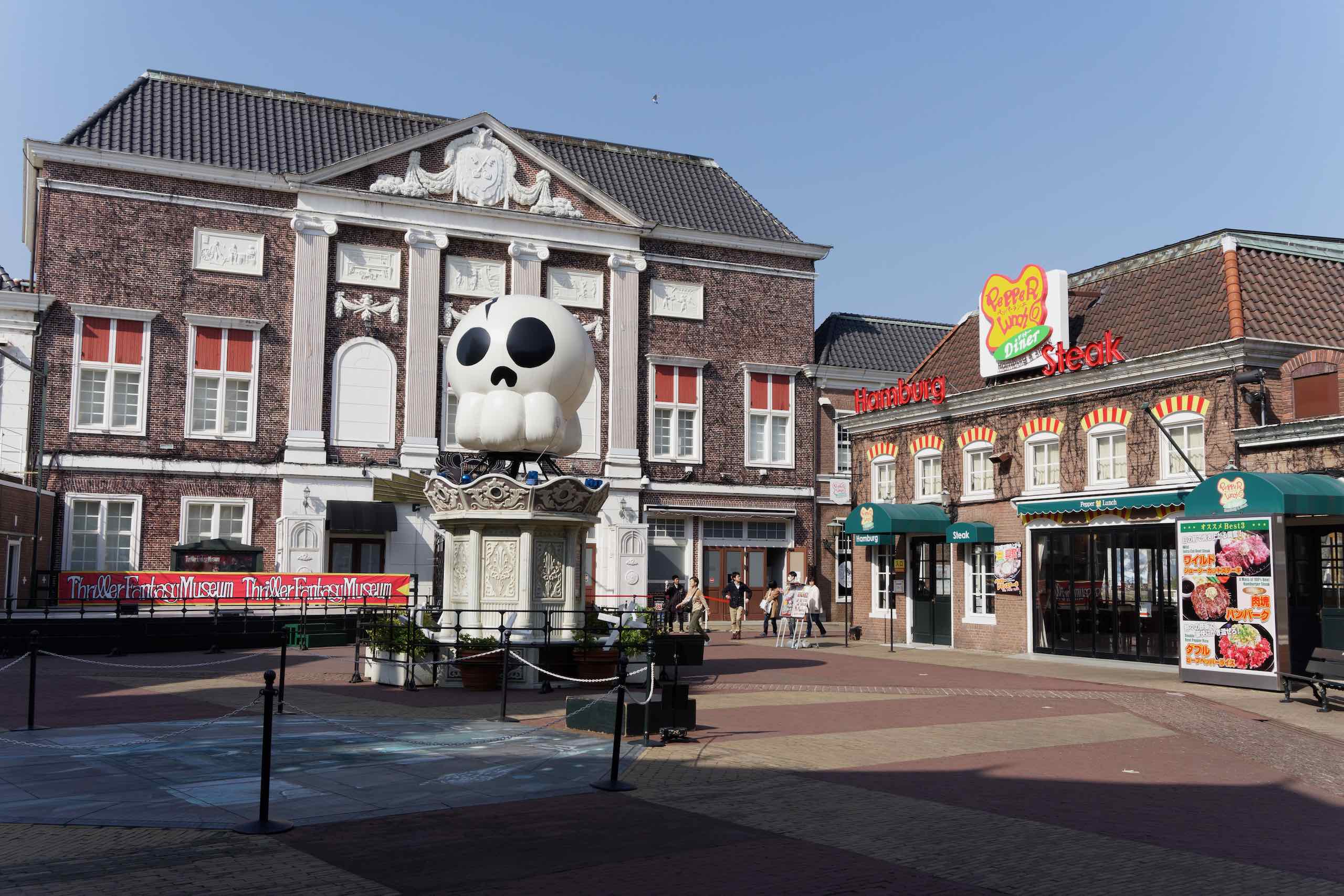 Day 6: Huis Ten Bosch (Thriller and Attraction Cities)